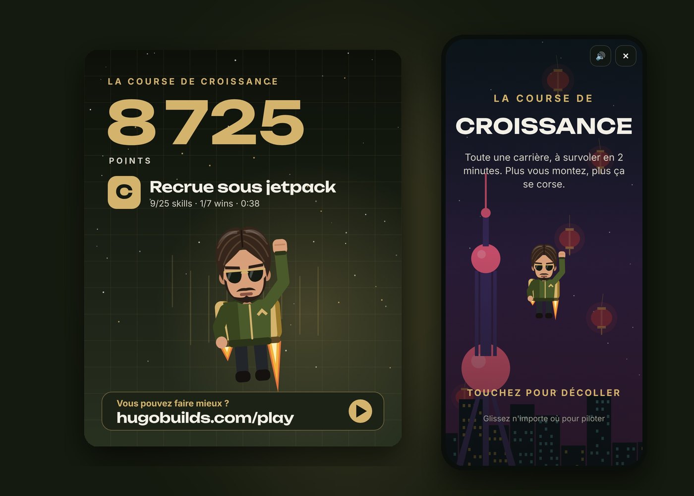 Une carte de score avec les points, le rang, mon avatar et hugobuilds.com/play, à côté de l'écran titre où arrive l'ami défié